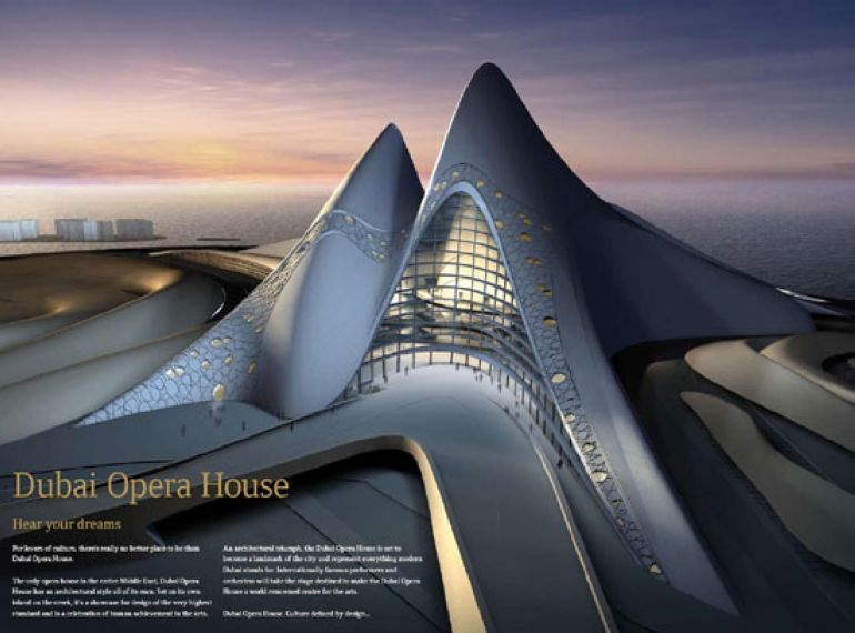 Dubajska opera (slika 3)